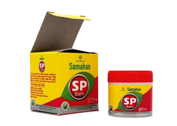 Samahan SP balzám, 7g